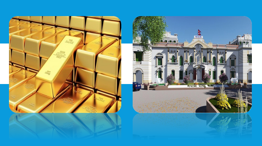 सुन खरिदको लागि सिफारिस गर्दा कुनै पनि दस्तुर नलिन राष्ट्र बैंकको निर्देशन